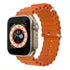 Reloj Inteligente Smartwatch Serie 8 Ultra T800
